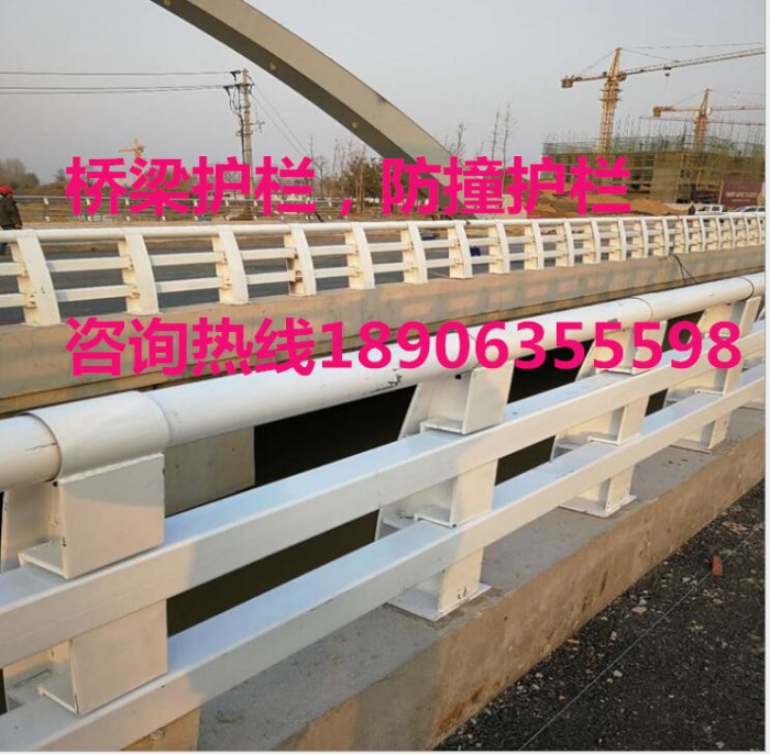 橋梁防撞護欄，防撞欄桿