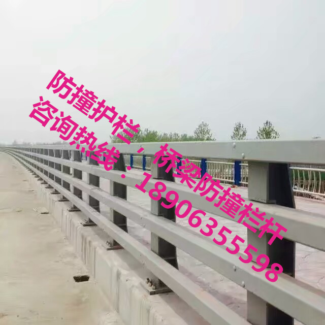 防撞護欄，防撞欄桿，防撞立柱